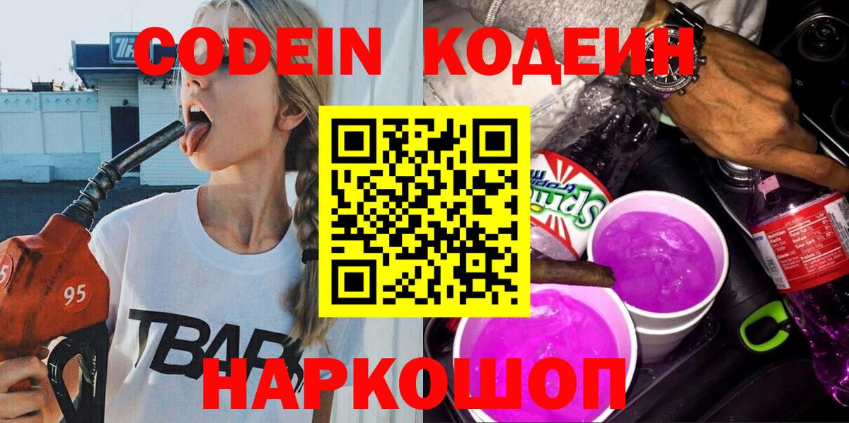 ГАШ Соль-Илецк