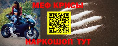 твердый Партизанск
