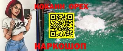 мет Первоуральск