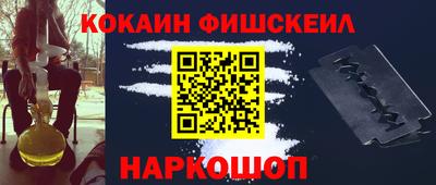 твердый Партизанск