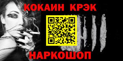 мет Первоуральск