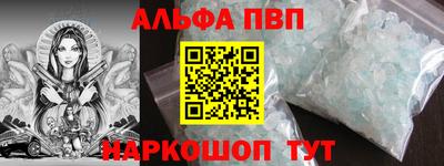 мет Первоуральск