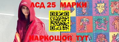 твердый Партизанск