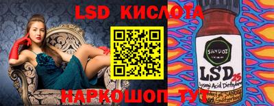 мет Первоуральск