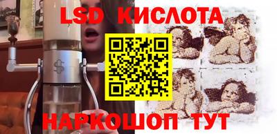 твердый Партизанск