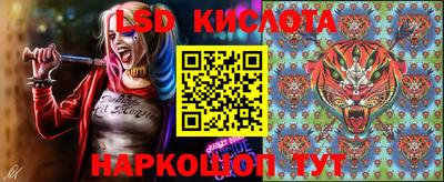 мефедрон Пенза