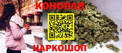 мет Первоуральск