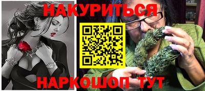 мефедрон Пенза