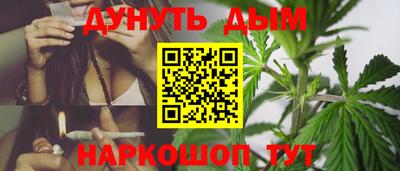 твердый Партизанск