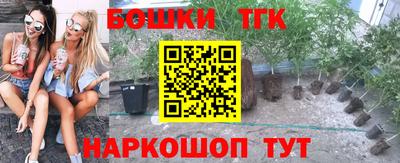 мет Первоуральск