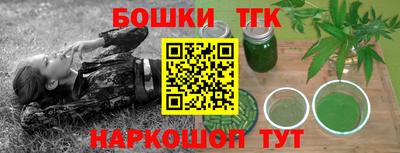 мет Первоуральск