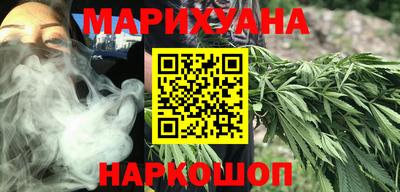 мефедрон Пенза