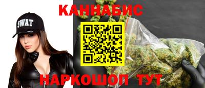 твердый Партизанск