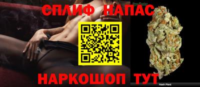 мефедрон Пенза