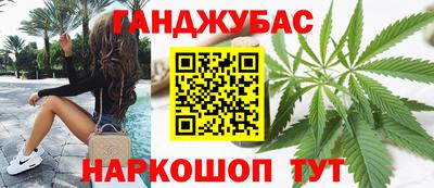 мефедрон Пенза
