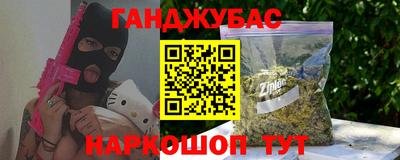 мет Первоуральск