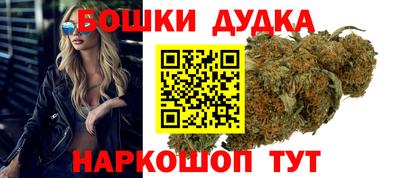 твердый Партизанск