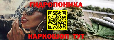 мефедрон Пенза