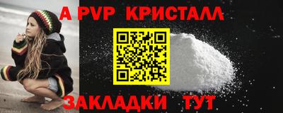 мет Первоуральск