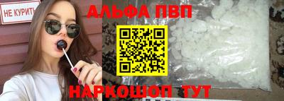 твердый Партизанск