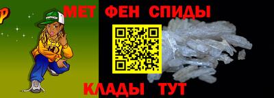 твердый Партизанск