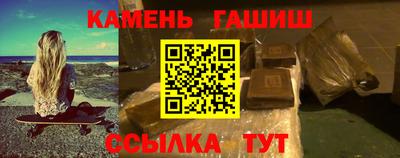 мет Первоуральск