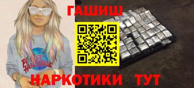 мет Первоуральск