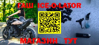 твердый Партизанск