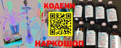 мефедрон Пенза