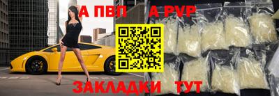 мет Первоуральск
